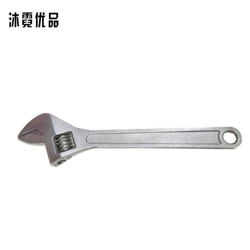 沐霓优品 活扳手 12寸/把
