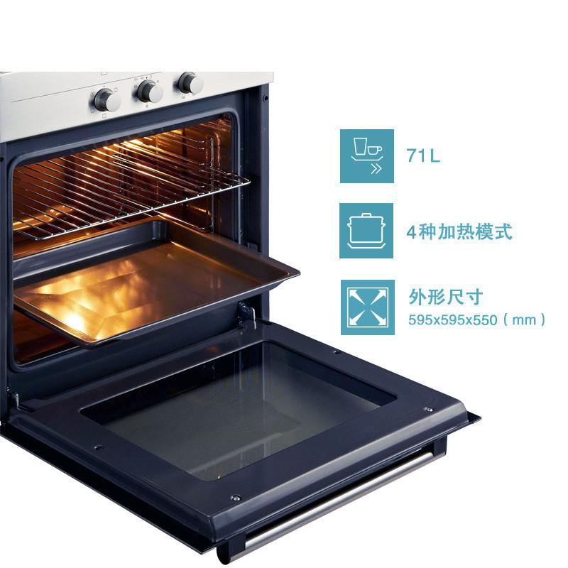 西门子(SIEMENS)原装进口 嵌入式烤箱 HB11AB521W