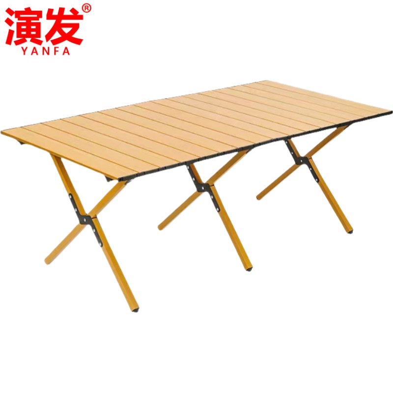 演发 折叠餐桌60*60*42cm 张高清大图