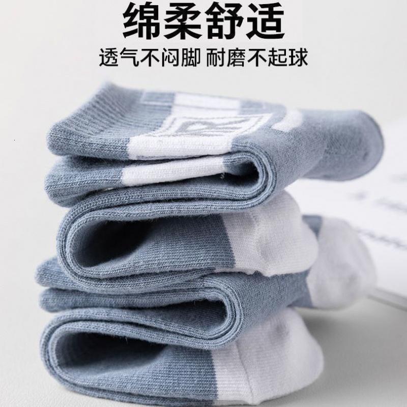 秋冬款袜子男款中筒吸汗男士短袜运动长筒篮球袜ins潮男袜高清大图