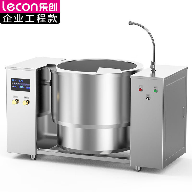 乐创(lecon)商用摇摆汤炉 倾斜煮锅煲汤炉灶汤炉大功率煲汤炉熬糖熬粥商用摇摆式熬汤炉LC-J-KGC30D