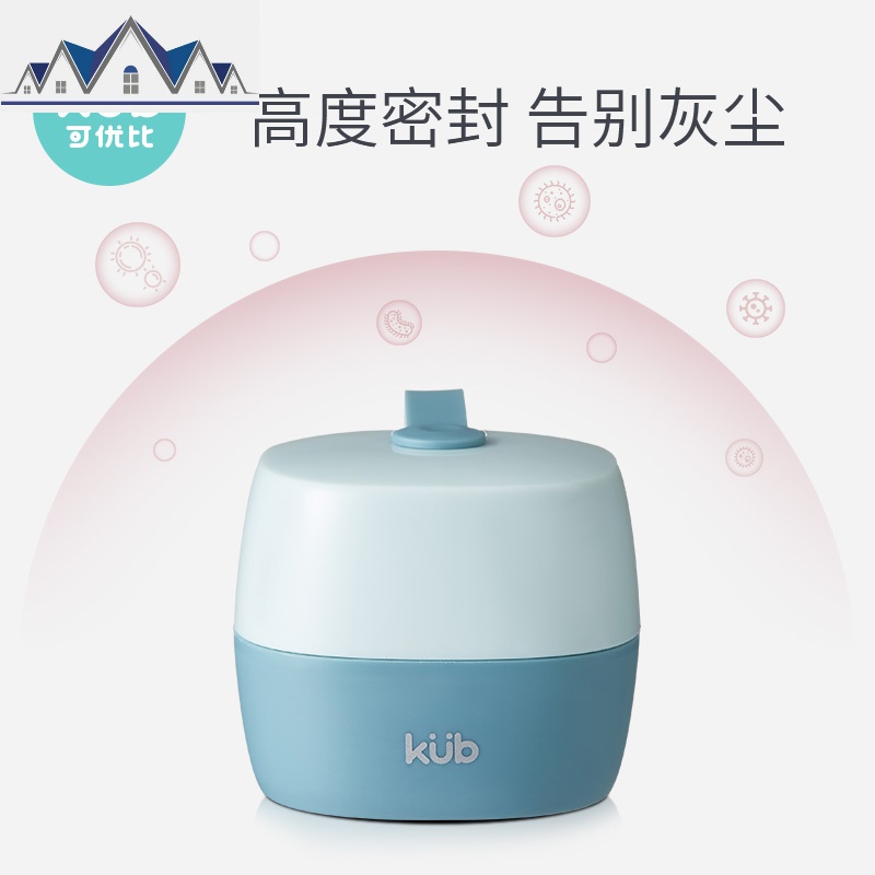 安抚奶嘴盒 便携式外出宝宝安抚奶嘴收纳盒 防尘卫生手提盒 三维工匠高清大图