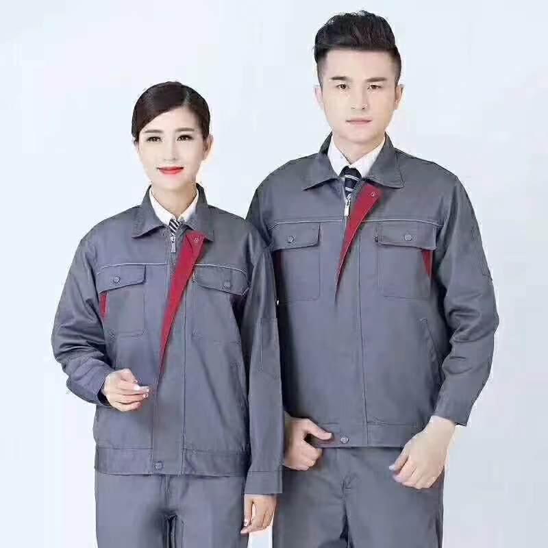 汇衫(HUISHAN)涤棉红三角反光劳保服可印刷LOGO XL