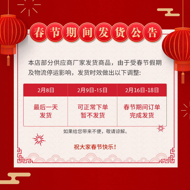 贡苑 茶叶绿茶 明前特级西湖龙井茶 茶叶礼盒梅家坞陶瓷礼盒装(心道款)200g/盒