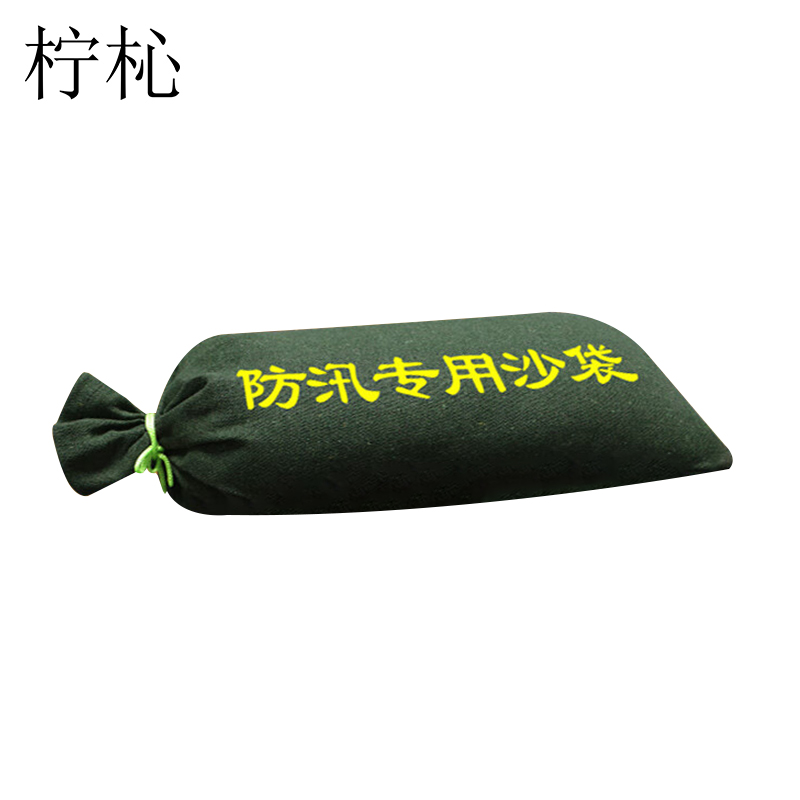 柠杺 沙袋 25*50cm个高清大图