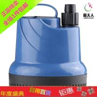 棒水钻机专用家用小型微型吸水泵220V调速静音抽水泵鱼缸换水