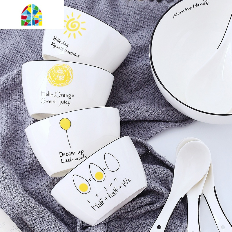 创意早餐碗碟组合网红餐具ins套装创意碗盘情侣2人仪式感陶瓷碗盘 FENGHOU 4碗4盘1汤碗1大勺