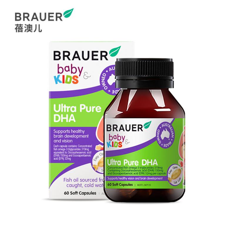 Brauer蓓澳儿高纯度无腥鱼油DHA软胶囊60粒适用于儿童学生青少年成人脑眼齐补小颗粒不含糖黄金配比高清大图