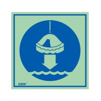 安赛瑞(SAFEWARE)船用IMO安全标志(将救生筏降至水面)15×15cm 自发光不干胶 YX