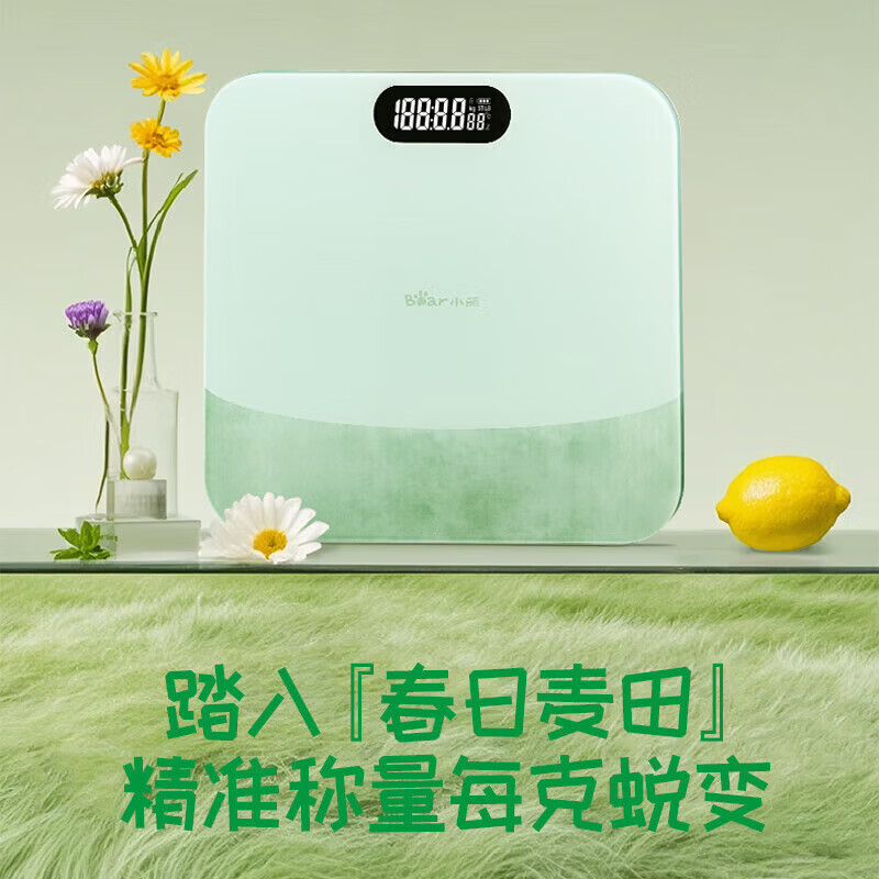 小熊bear智能触屏电子秤BE011S精准称重防滑设计健康秤高清大图