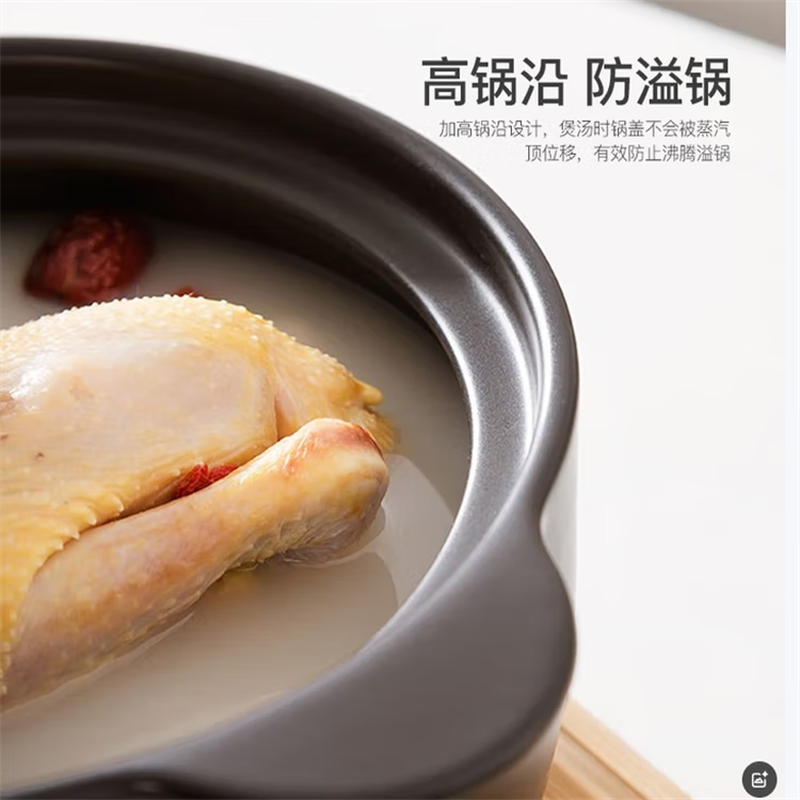 龙的多功能压力炖锅5L智能控温高效节能简洁时尚设计高清大图