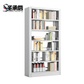 圣承启 图书架 一列组