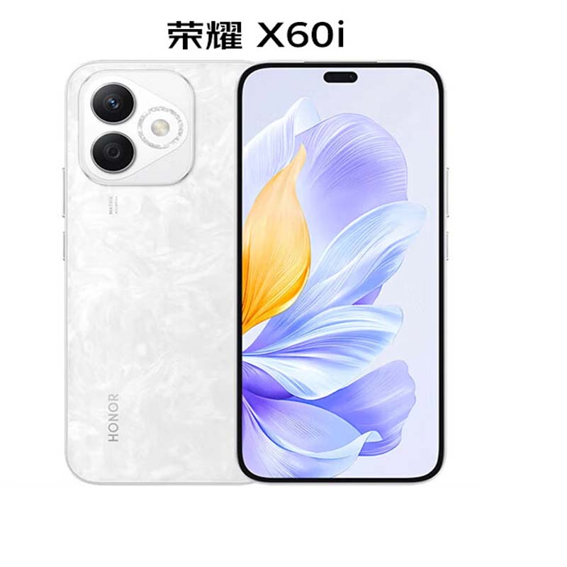 荣耀X60i 轻薄长续航 OLED护眼大屏轻薄长续航 高亮OLED护眼大屏12+256GB(客服备注咨询颜色)