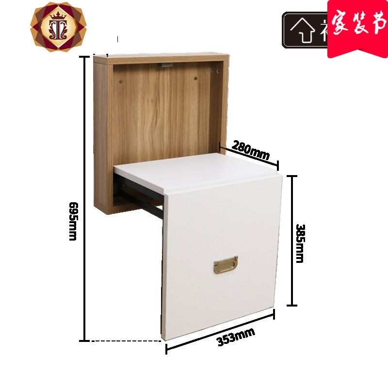 三维工匠换鞋凳折叠凳玄关隐形壁挂挂墙式口家用脚凳入户壁椅穿鞋凳