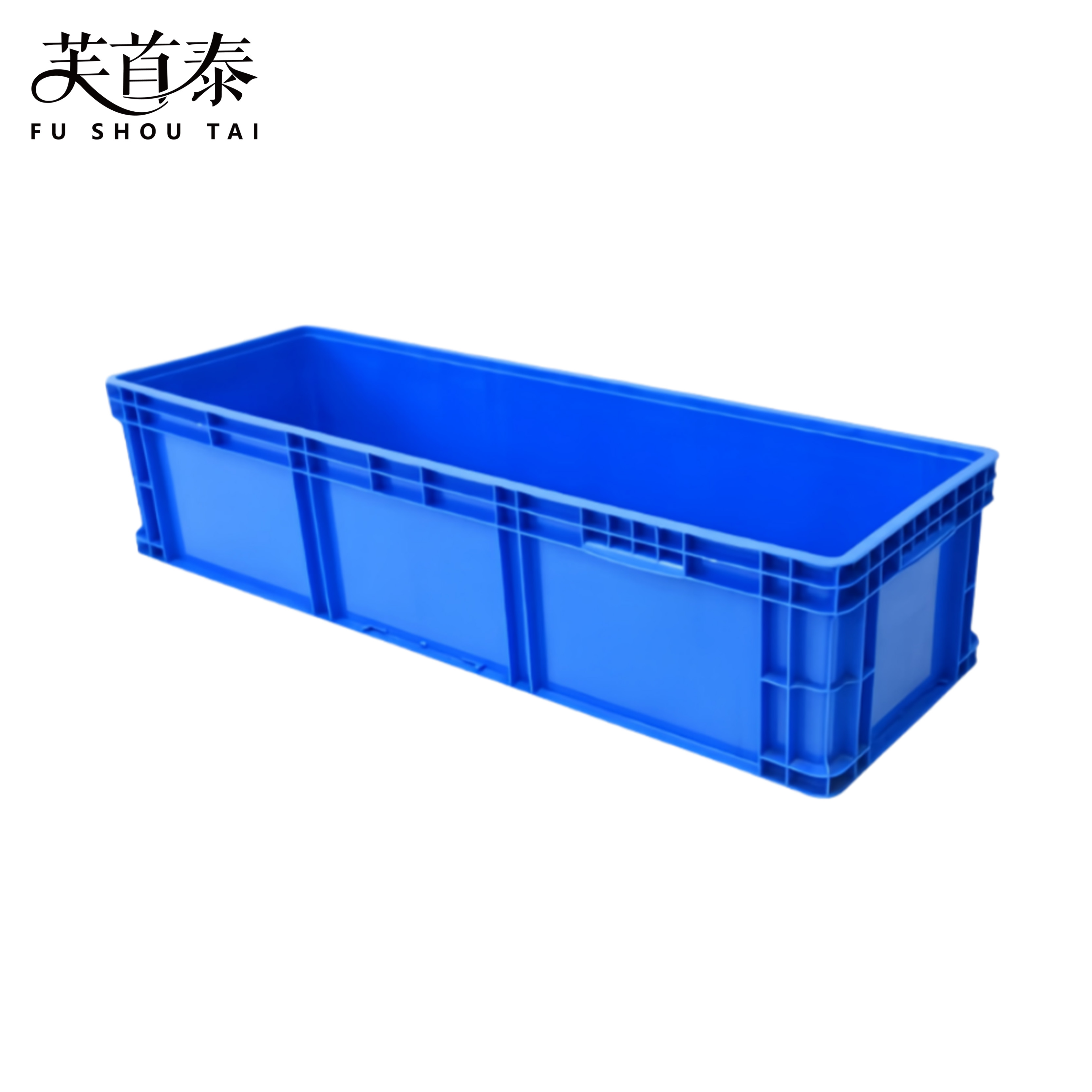 芙首泰收纳盒1200*400*280mm个高清大图