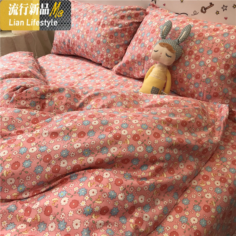 浪漫粉红色敲洋气的美式田园风小碎花四件套棉棉1.5m被套床单 三维工匠