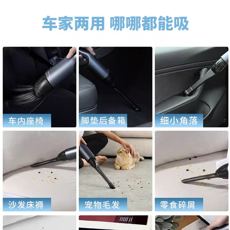 EraClean(世净)车载吸尘器XC01(紫钛银)