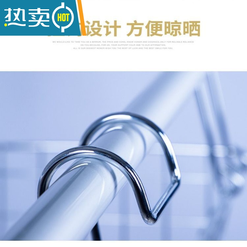 敬平多功能晒衣篮晾晒网兜家用阳台晾鞋袜收纳篮铁质晾衣架晒东西器 银色普通款高清大图