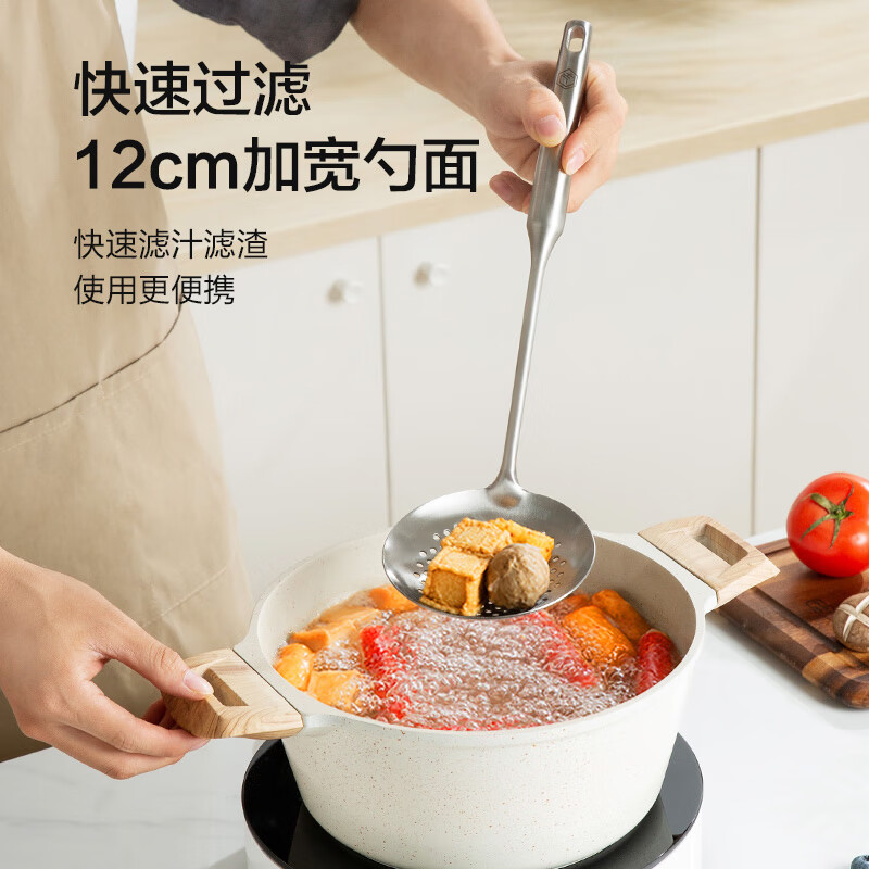 京东京造 漏勺 勺子笊篱过滤网304不锈钢[花梨木手柄]加长44.5cm高清大图