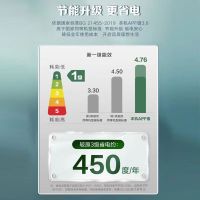 奥克斯旗下子品牌华蒜空调 2匹新一级变频冷暖 节能自清洁立式柜机空调 旗舰款以旧换新 23-34平方米适用面积全直流变频