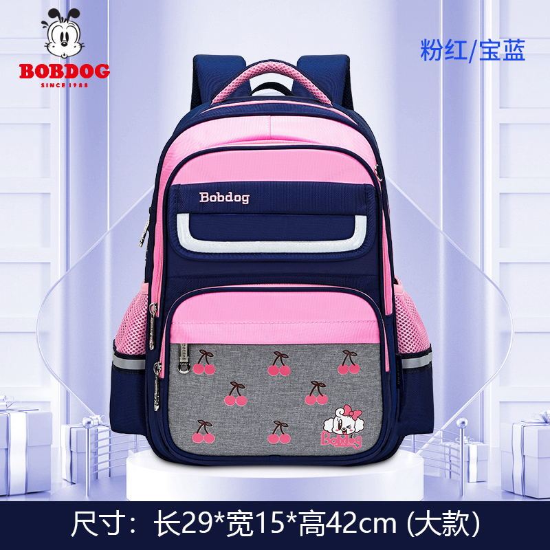 巴布豆书包男女童小学生新款一二三到六年级减负护脊超轻便防驼背