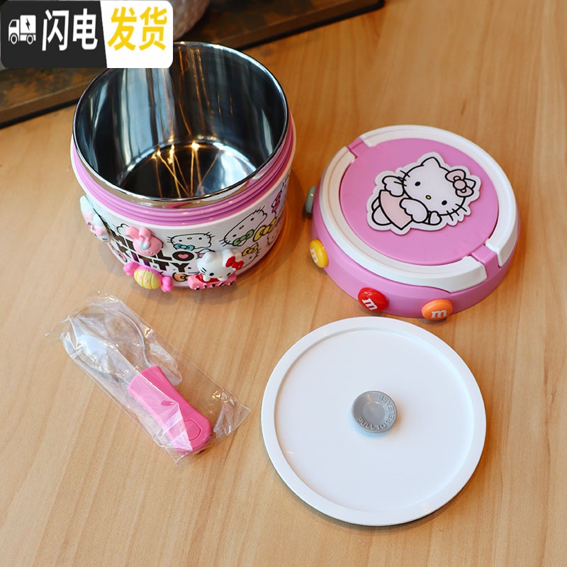 三维工匠KT日式卡通可爱保温桶饭盒圆型餐盒304不锈钢内胆儿童水果盒汤碗 使用前请用沸水烫饭盒内胆高清大图