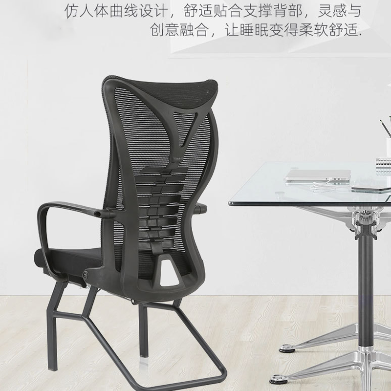 福满恒 椅子 FMH640/把高清大图