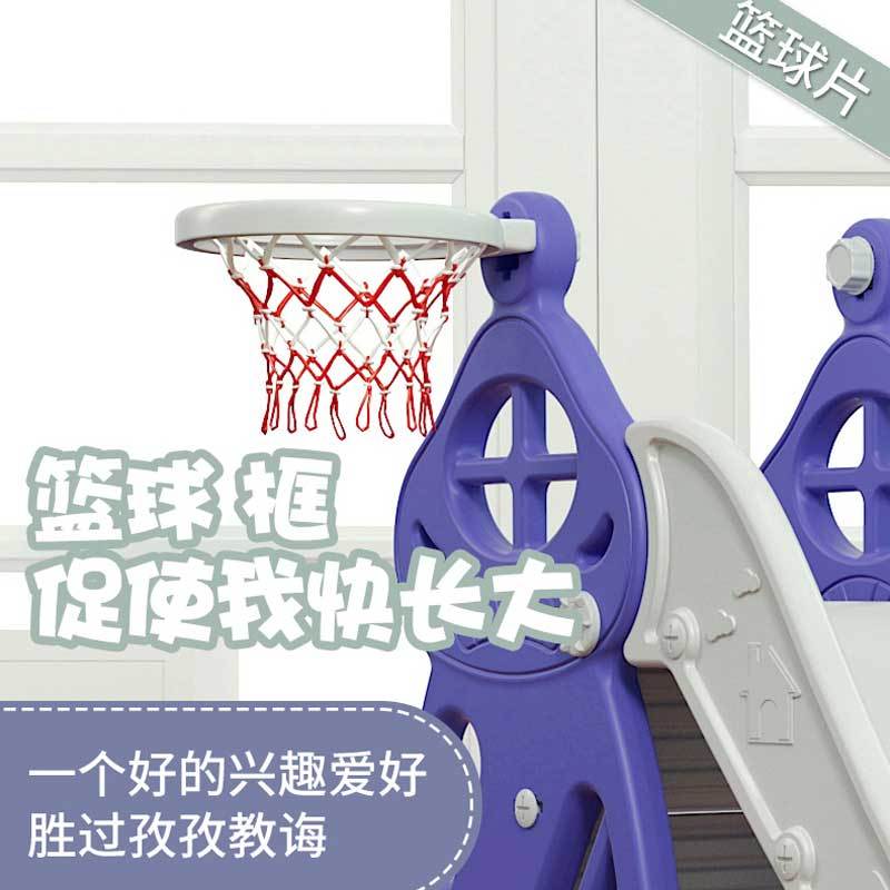 宝宝滑滑梯儿童滑梯秋千组合加长加厚室内家用小孩玩具智扣小型游乐园升级款蘑菇城堡滑梯二合一(粉色)
