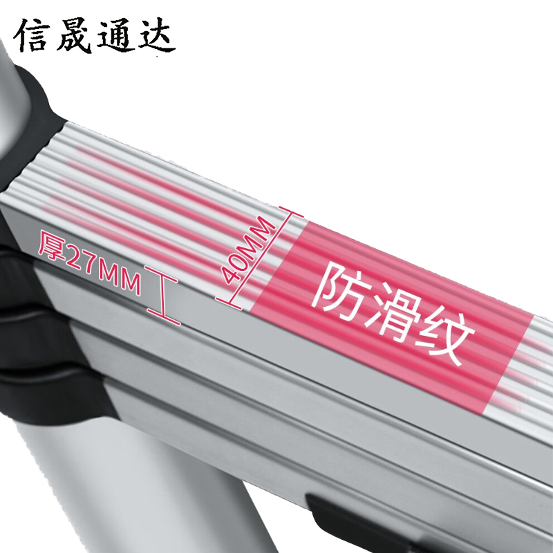 信晟通达 铝合金伸缩单梯 3.5米 个高清大图