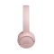 JBL TUNE T500BT头戴式蓝牙无线耳机 运动耳机 通用 粉色