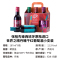 张裕先锋西班牙原瓶进口红酒 世界之眼丹魄干红葡萄酒 小瓶小支装小酒187ml*6 整箱装