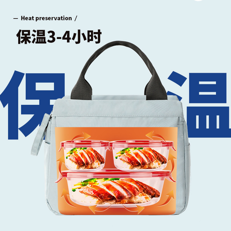 饭盒手提包保温袋便当饭兜帆布上班族带饭小学生大容量装盒饭1085高清大图