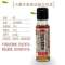 鲁花小磨芝麻香油100ml*3 香味浓郁 凉拌 新老包装