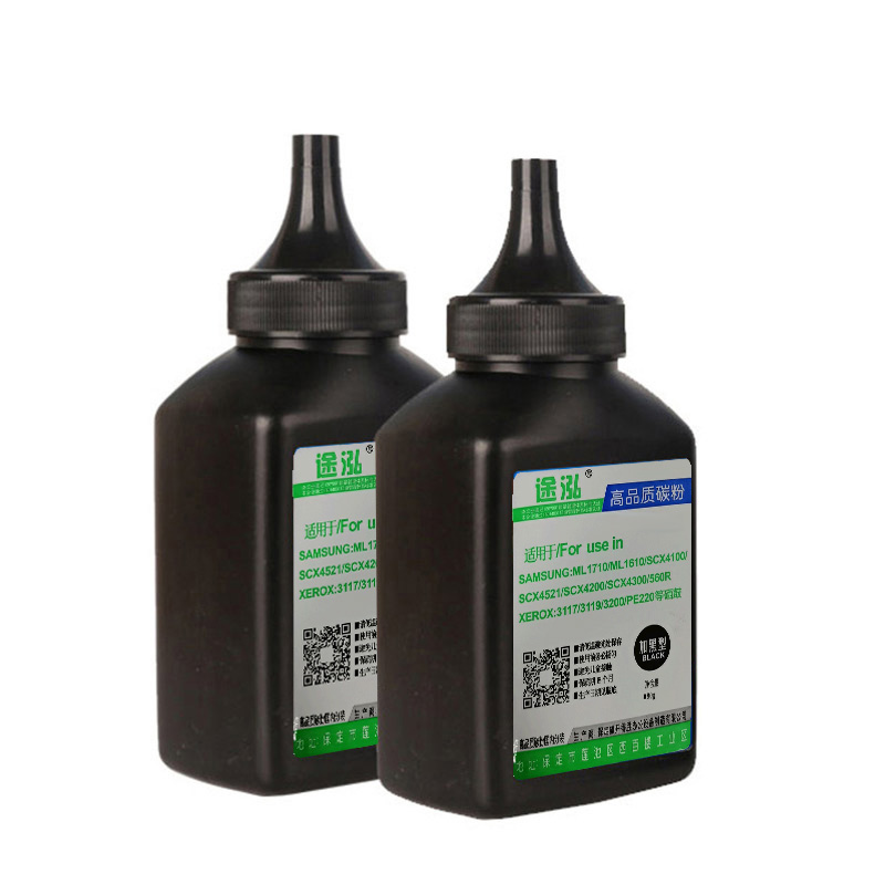 途泓 碳粉三星1610 瓶高清大图