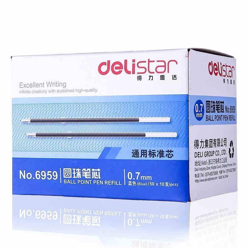 得力(deli) 6959圆珠笔替芯 0.7mm 6546 6505替芯XHJ 10支一盒装