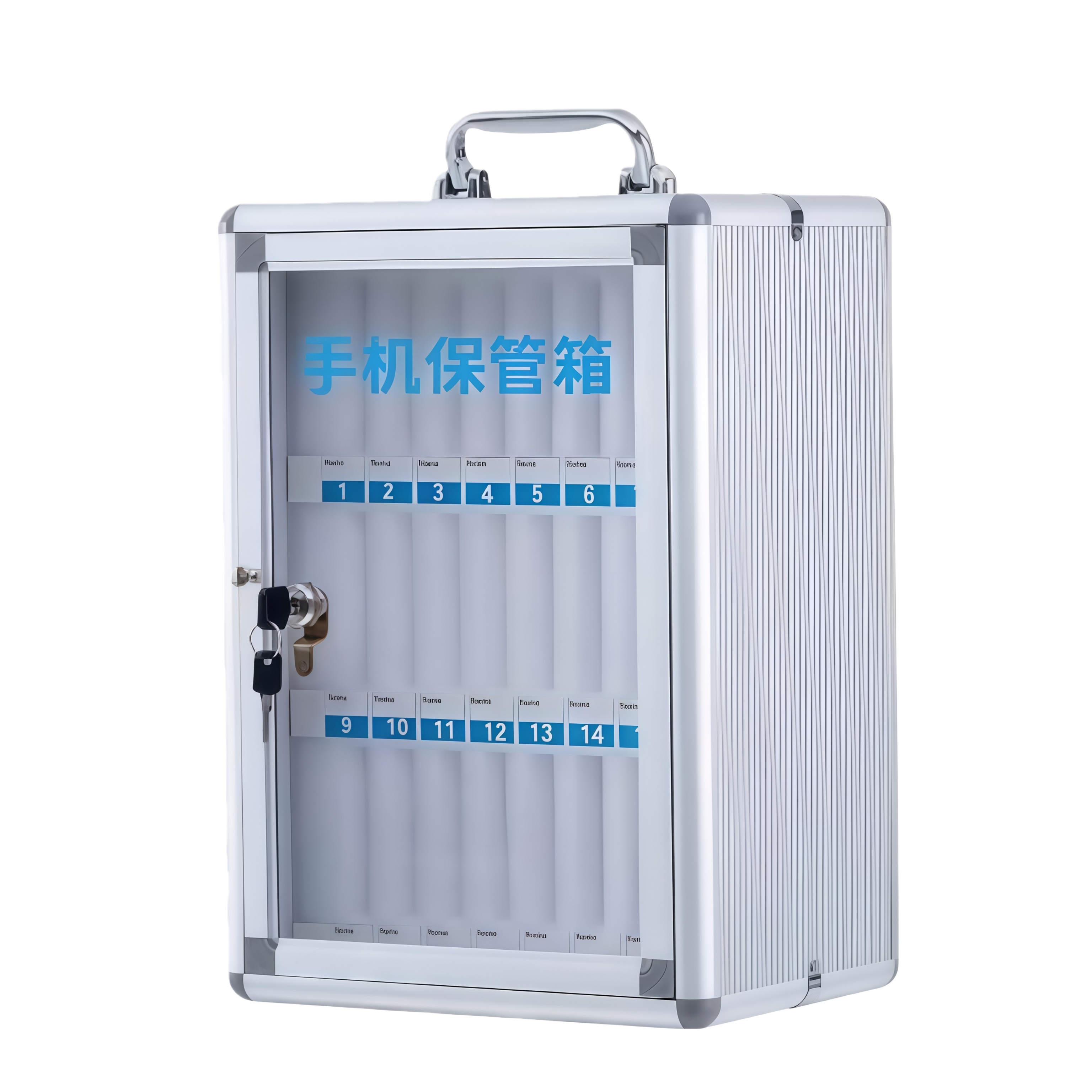 铁洋 手机保管箱 24位(25cm*20cm*34.5cm) 个高清大图