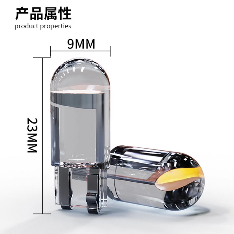 亿维顿 汽车led通用t10灯泡W5W改装示宽灯汽车12V牌照小插泡阅读顶灯 个高清大图
