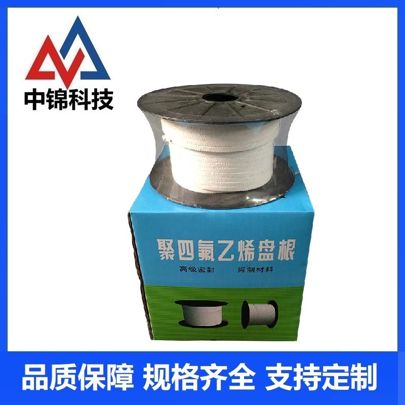 中锦科技 聚四氟乙烯盘根12*12mm米高清大图