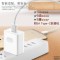华为nova5适用充电器套装40w 快充nova5pro 数据线22.5w 适用头 40W超级快充充电器+数据线
