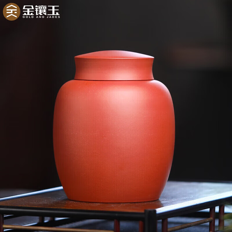 金镶玉 平盖高罐 存茶罐 宜兴紫砂茶叶罐储存罐精品大号醒茶罐原矿紫泥