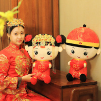 瑞仕兹 结婚压床娃娃婚庆娃娃一对新款娃娃公仔新婚大号情侣送闺蜜喜娃抱枕靠枕50cm婚房布置结婚用品毛绒玩偶婚房摆件