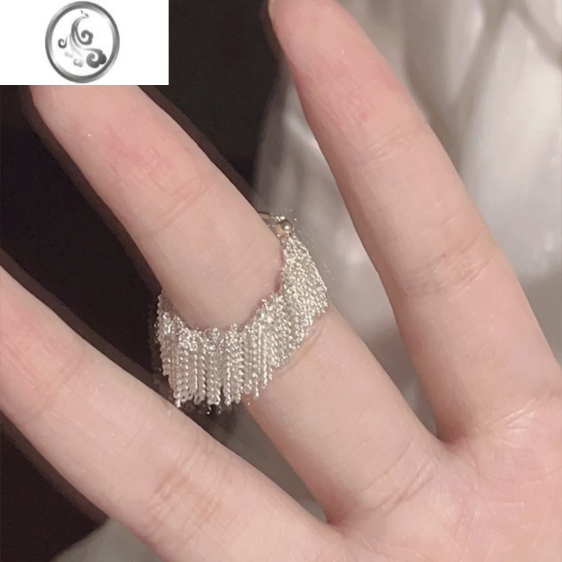 jimi银河瀑布裙摆流苏戒指女轻奢小众设计高级感2023年新款个性指环