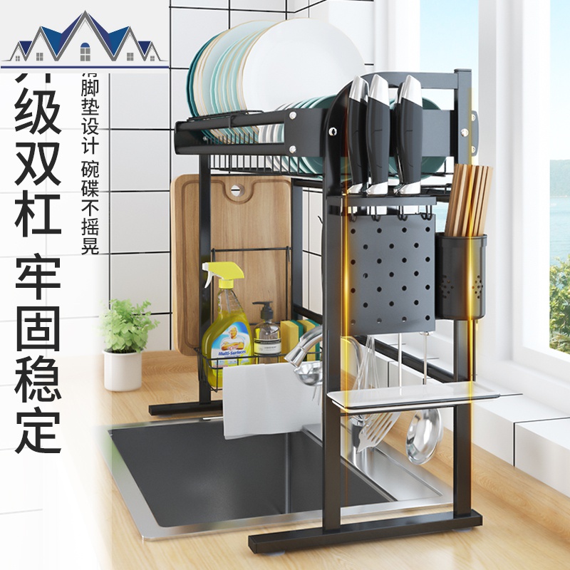 不锈钢可伸缩厨房水置物架晾碗架沥水架多功能碗碟架水池收纳架 三维工匠高清大图