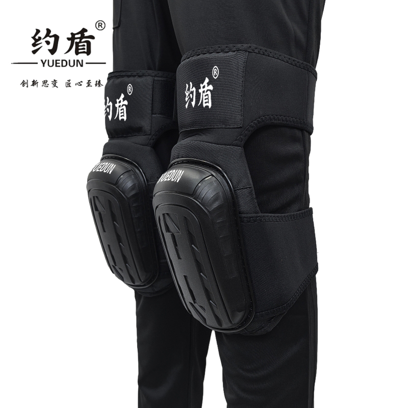 约盾 劳保护膝跪地工作护具 SD012/双高清大图