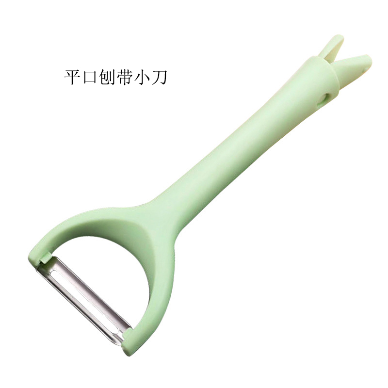 梵澜狸打皮刀FF68 把 平口刨带小刀