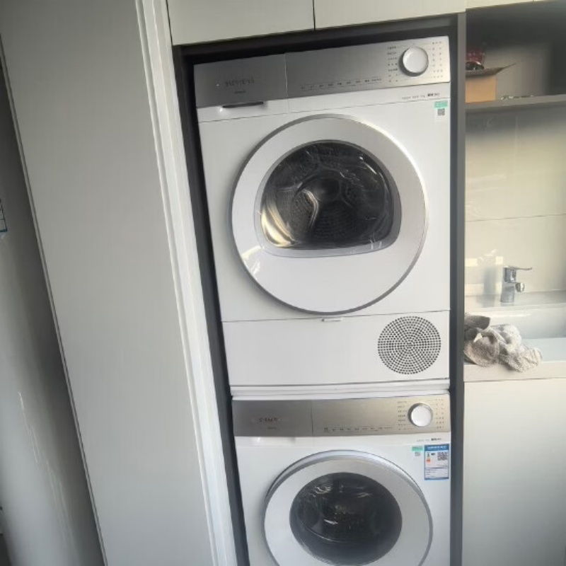 西门子WG52H2I00W+WQ53H2000W 小晶钻优享 10+10KG大容量洗烘套装 全自动滚筒洗衣机热泵烘干智投高清大图