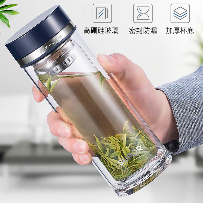 苏泊尔(SUPOR)双层玻璃杯男女士高档商务耐热透明便携水杯办公室家用316L不锈钢过滤网泡茶杯子KC22/28FH10
