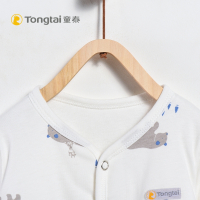童泰TONGTAI婴童棉服秋冬纯棉薄棉连体衣1-24个月宝宝哈衣爬服儿童通用90cm