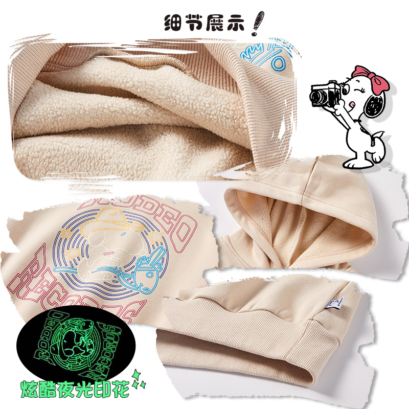 史努比(SNOOPY)全家亲子装儿童加绒卫衣宝宝连帽上衣印花圆领春秋冬外套SW1112