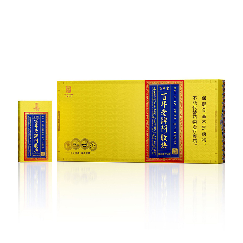百年堂 老牌驴皮阿胶滋补品阿胶块 32g*8片-256g/盒